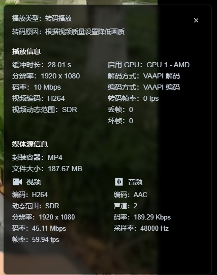 微信截图_20250710180236-phJg.png