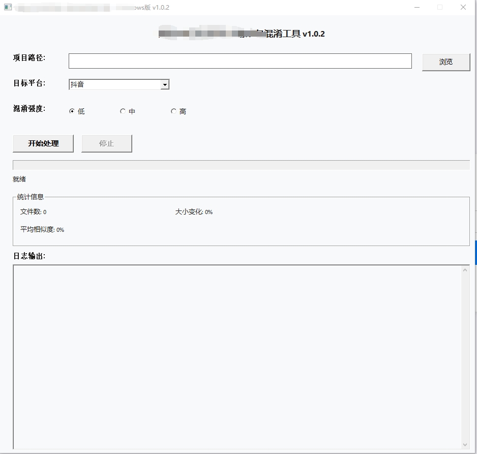 微信截图_20250721170343.png